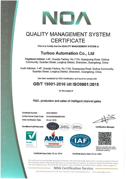 Çin Turboo Automation Co., Ltd Sertifikalar